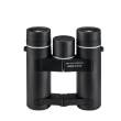 Binocolo Adventure F 10x34